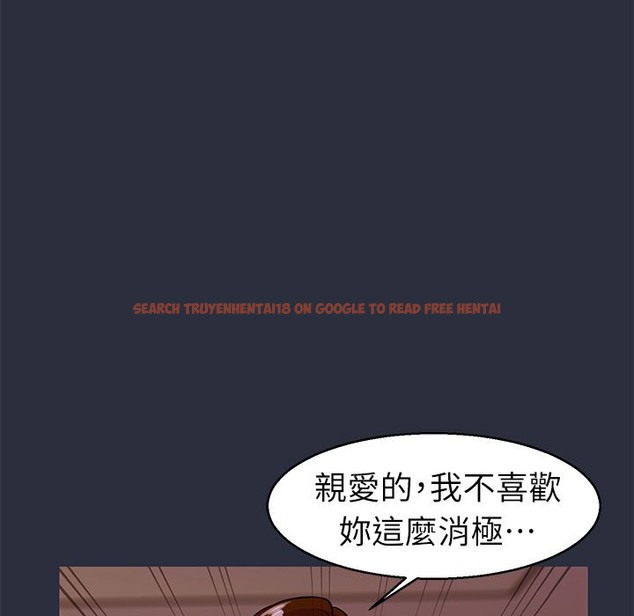 查看漫画夢遊 - 第30話 - tymanga.com中的2464727图片