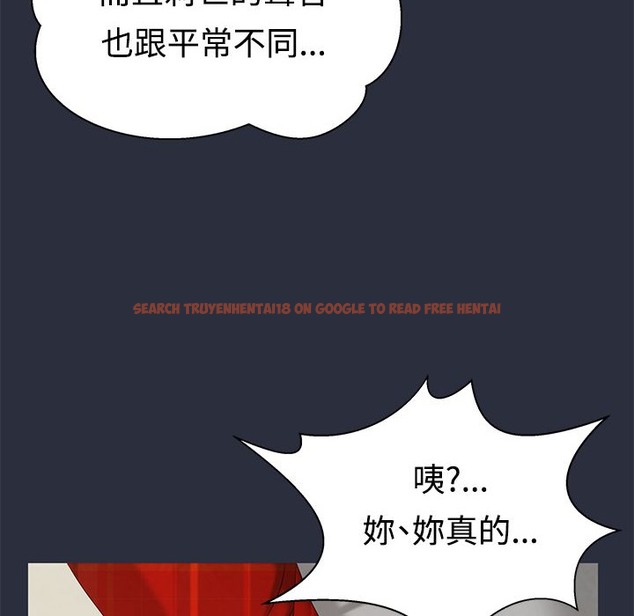查看漫画夢遊 - 第8話 - www.tymanga.com中的2460989图片