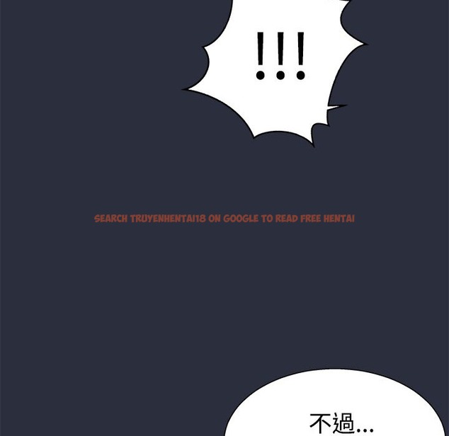 查看漫画夢遊 - 第8話 - www.tymanga.com中的2461005图片