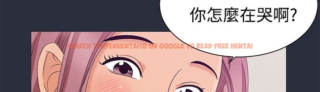 查看漫画夢遊 - 第8話 - www.tymanga.com中的2461006图片