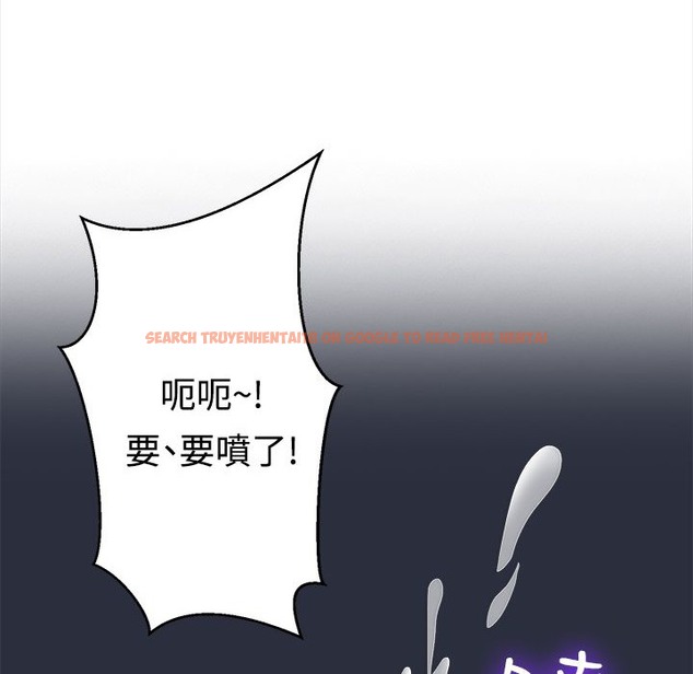 查看漫画夢遊 - 第8話 - www.tymanga.com中的2461037图片