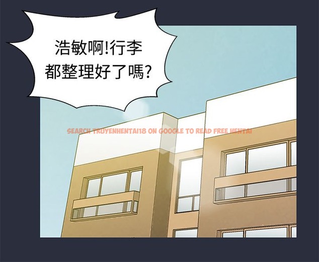 查看漫画夢遊 - 第8話 - www.tymanga.com中的2461041图片