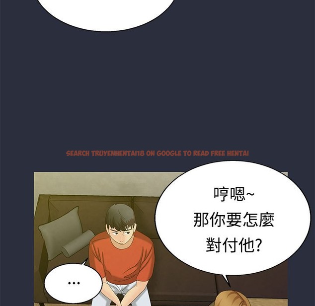查看漫画夢遊 - 第8話 - www.tymanga.com中的2461055图片