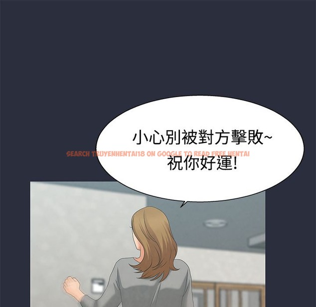 查看漫画夢遊 - 第8話 - www.tymanga.com中的2461058图片