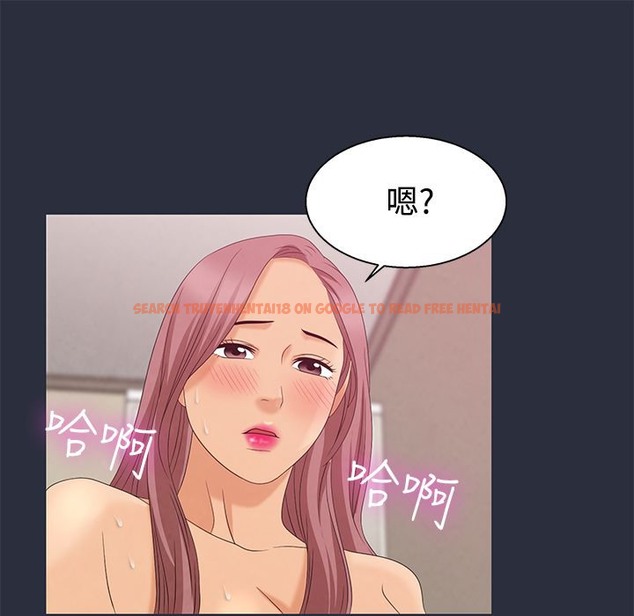 查看漫画夢遊 - 第8話 - www.tymanga.com中的2461066图片