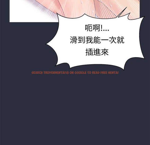 查看漫画夢遊 - 第8話 - www.tymanga.com中的2461083图片