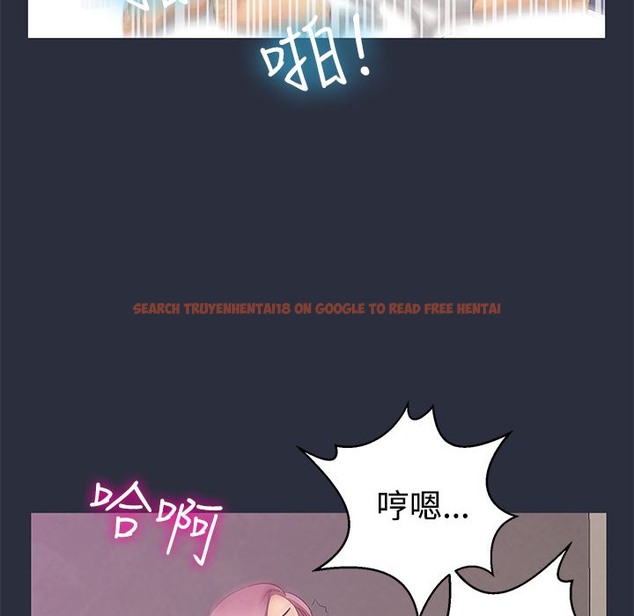 查看漫画夢遊 - 第8話 - www.tymanga.com中的2461085图片