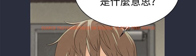 查看漫画夢遊 - 第8話 - www.tymanga.com中的2461102图片