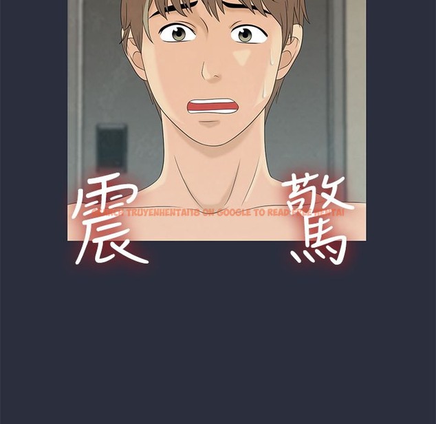 查看漫画夢遊 - 第8話 - www.tymanga.com中的2461103图片