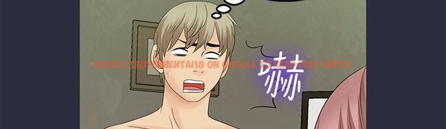 查看漫画夢遊 - 第9話 - www.tymanga.com中的2461130图片