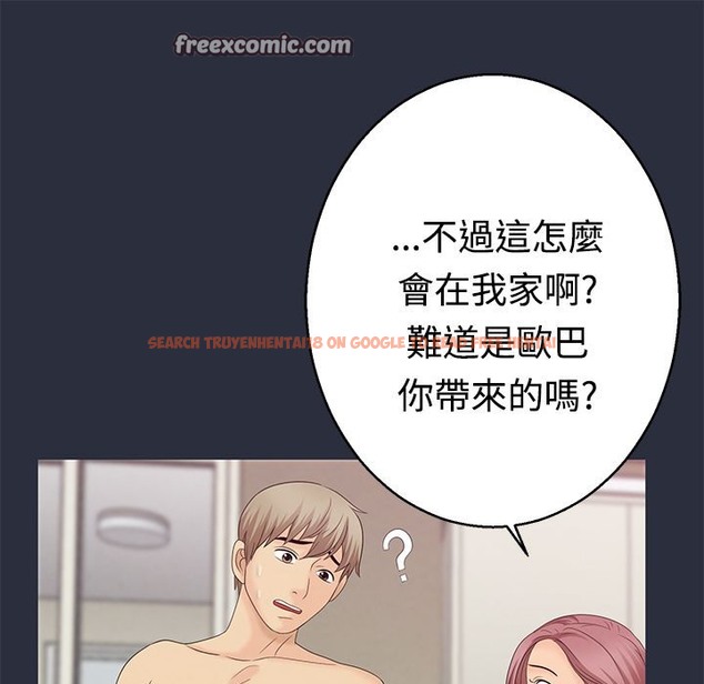 查看漫画夢遊 - 第9話 - www.tymanga.com中的2461134图片