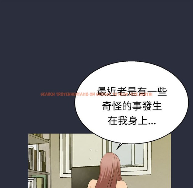查看漫画夢遊 - 第9話 - www.tymanga.com中的2461142图片