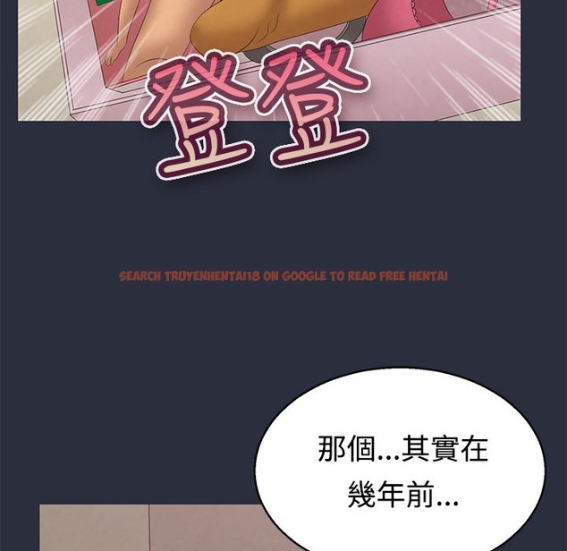 查看漫画夢遊 - 第9話 - www.tymanga.com中的2461151图片