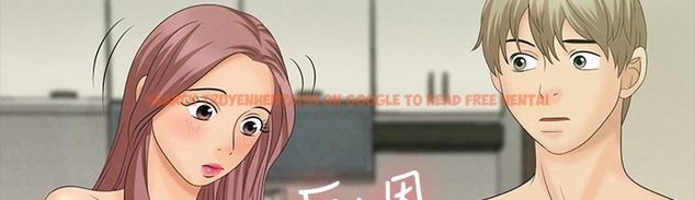 查看漫画夢遊 - 第9話 - www.tymanga.com中的2461162图片
