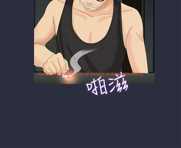 查看漫画夢遊 - 第9話 - www.tymanga.com中的2461189图片