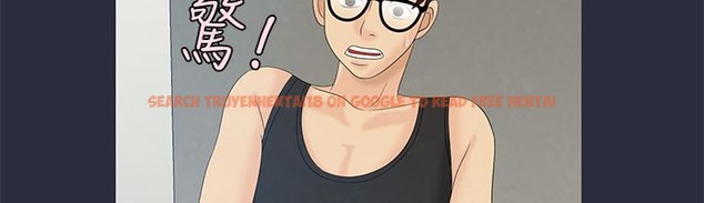 查看漫画夢遊 - 第9話 - www.tymanga.com中的2461210图片