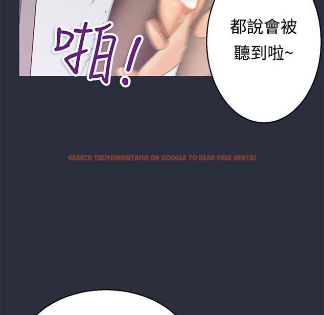 查看漫画夢遊 - 第9話 - www.tymanga.com中的2461217图片