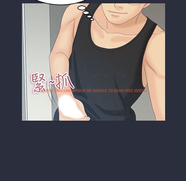 查看漫画夢遊 - 第9話 - www.tymanga.com中的2461219图片