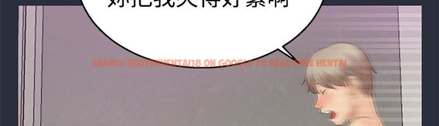 查看漫画夢遊 - 第9話 - www.tymanga.com中的2461226图片
