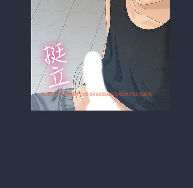 查看漫画夢遊 - 第9話 - www.tymanga.com中的2461239图片