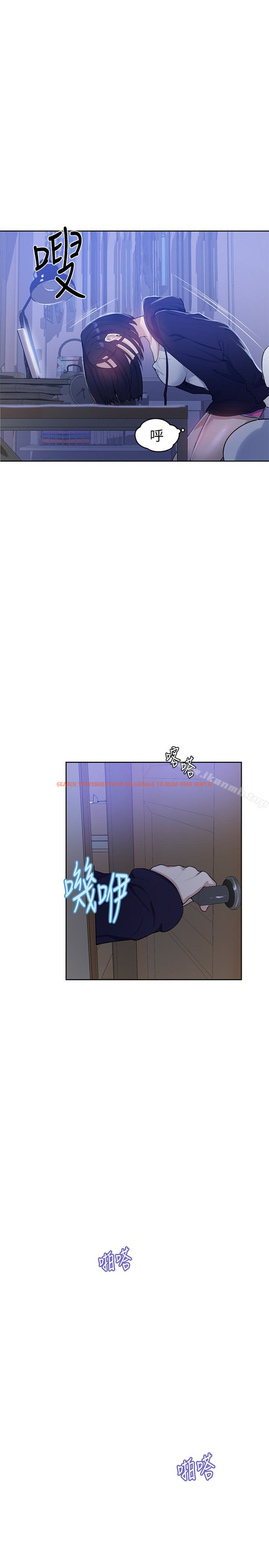 查看漫画秘密教學 - 第10話-薇亞姊的第二次性教育 - sayhentaiz.net中的407945图片