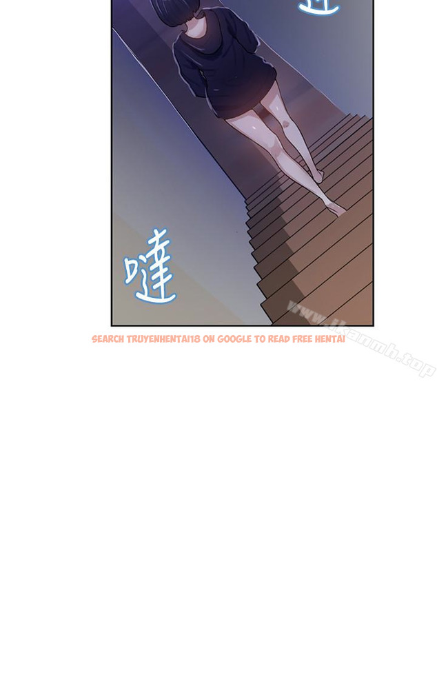 查看漫画秘密教學 - 第10話-薇亞姊的第二次性教育 - sayhentaiz.net中的407953图片