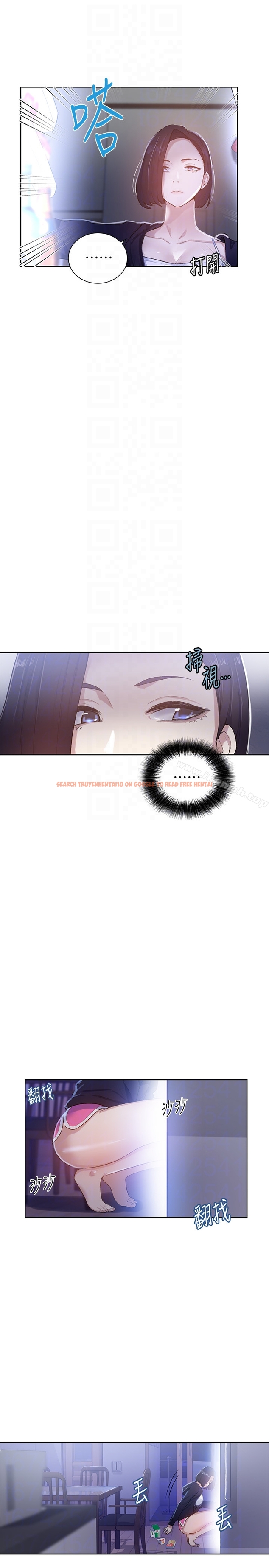 查看漫画秘密教學 - 第10話-薇亞姊的第二次性教育 - sayhentaiz.net中的407955图片