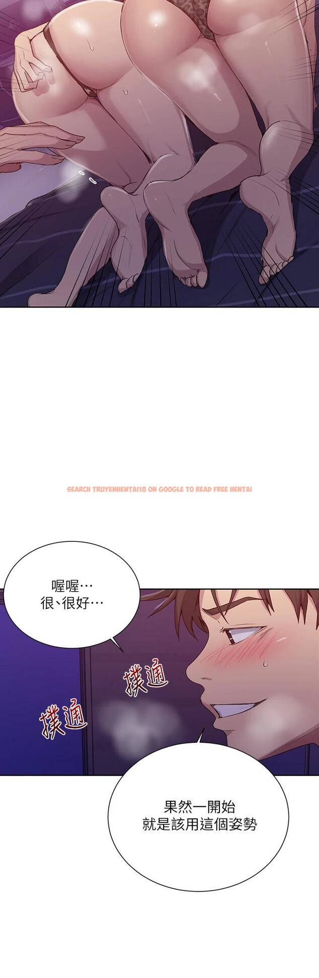 查看漫画秘密教學 - 第100話-爭風吃醋的3P遊戲 - www.tymanga.com中的659448图片