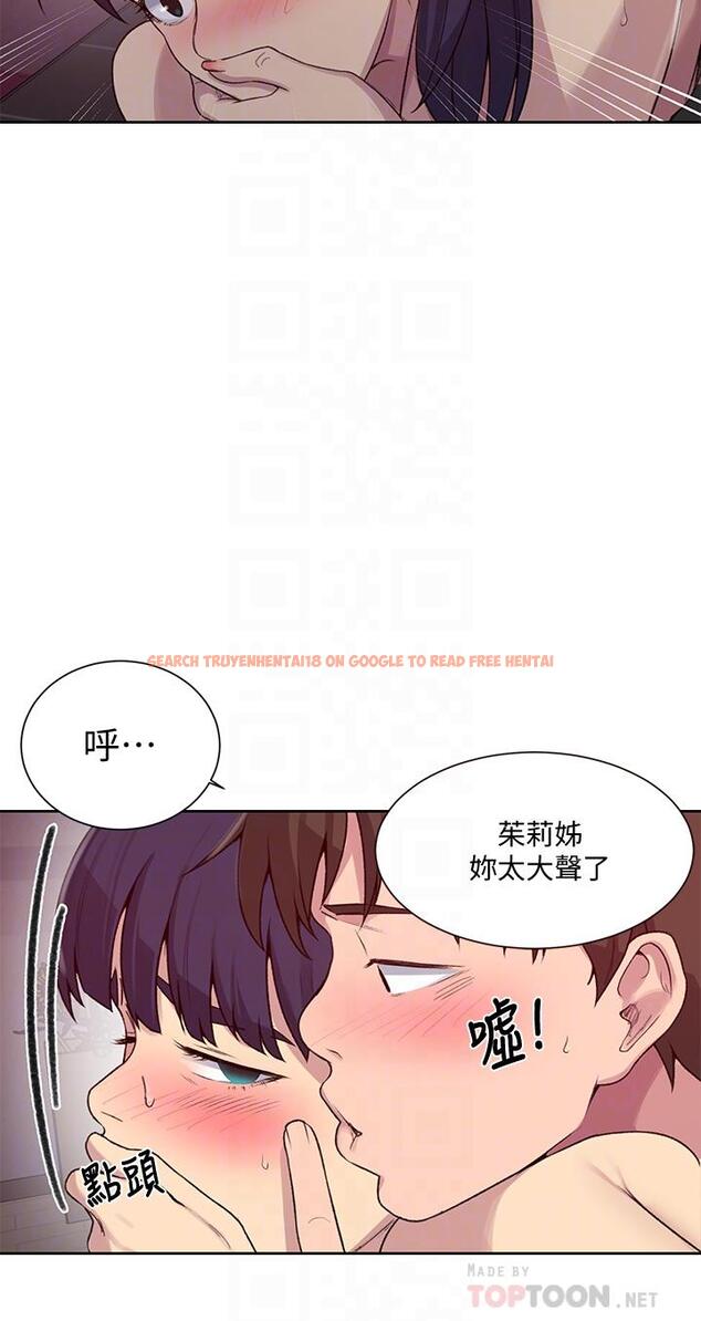 查看漫画秘密教學 - 第101話-子豪，最後壹次射給我 - www.tymanga.com中的665485图片