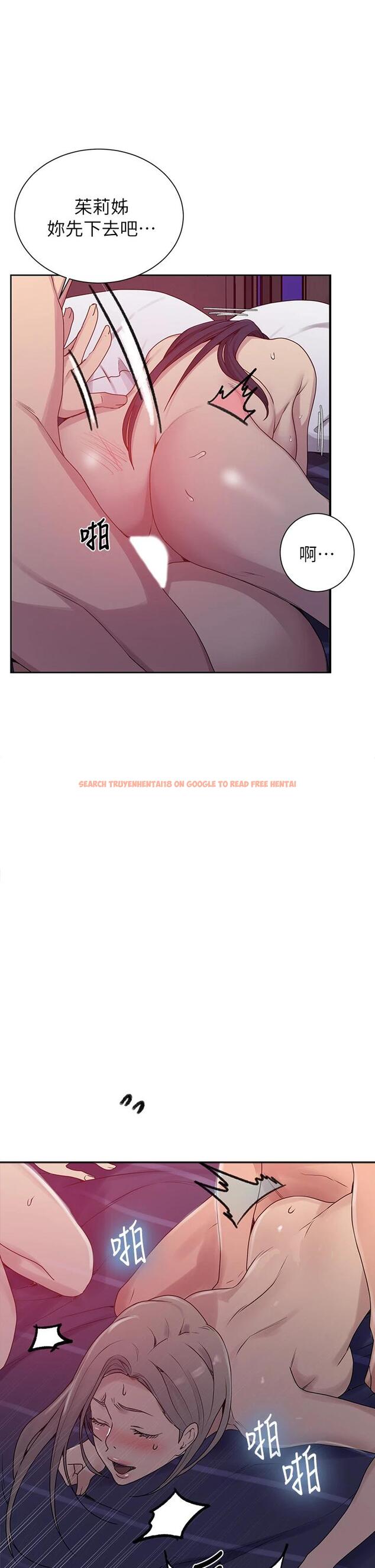 查看漫画秘密教學 - 第101話-子豪，最後壹次射給我 - www.tymanga.com中的665491图片