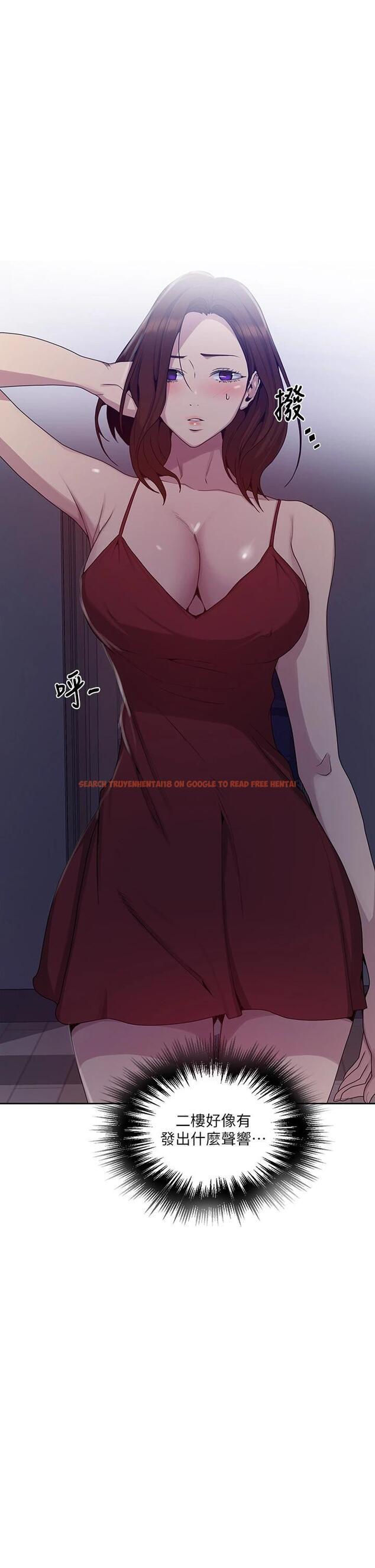 查看漫画秘密教學 - 第101話-子豪，最後壹次射給我 - www.tymanga.com中的665494图片