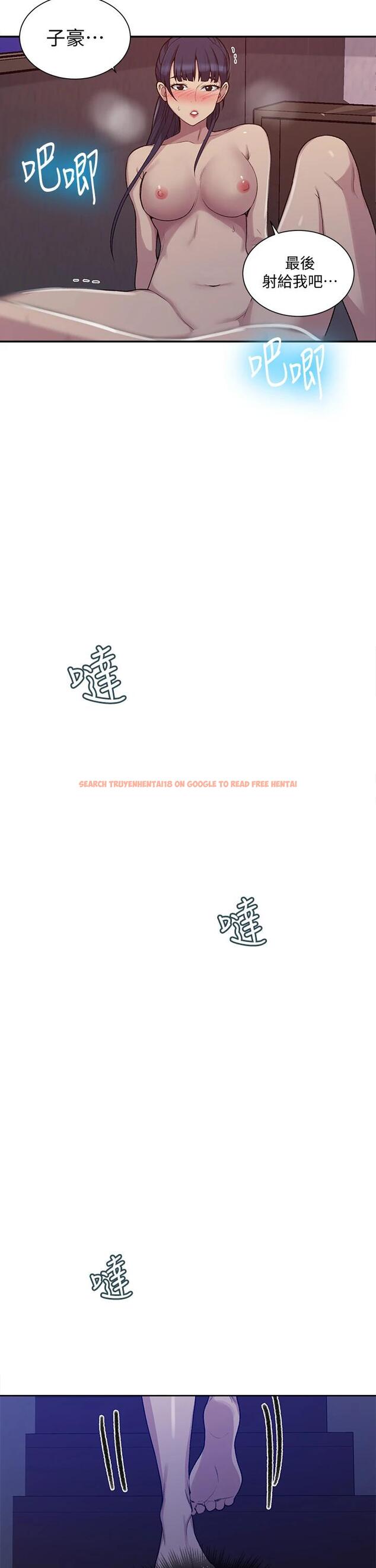 查看漫画秘密教學 - 第101話-子豪，最後壹次射給我 - www.tymanga.com中的665497图片