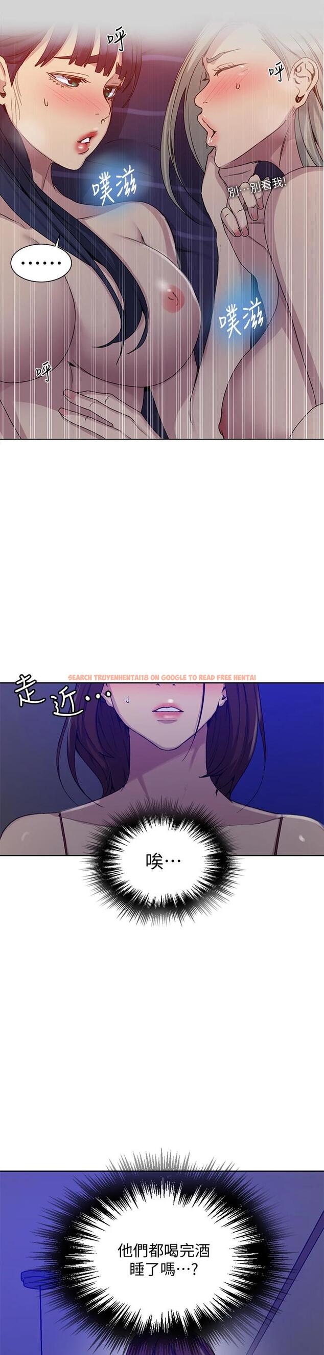 查看漫画秘密教學 - 第101話-子豪，最後壹次射給我 - www.tymanga.com中的665501图片