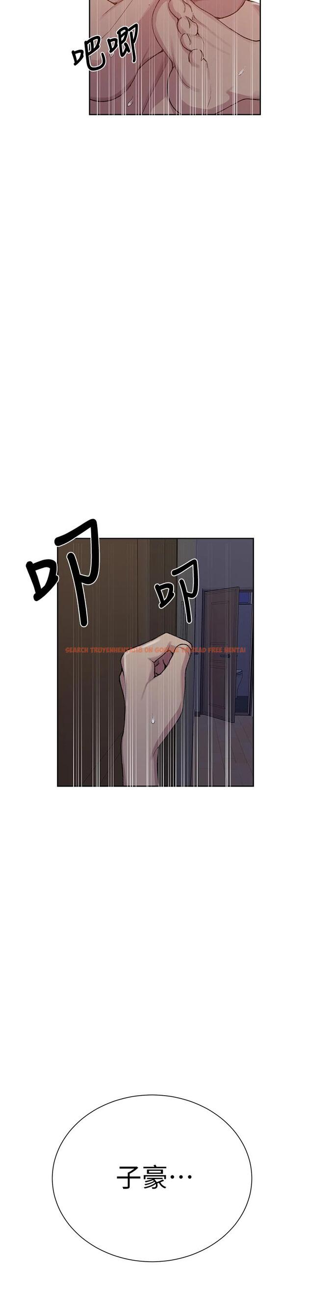 查看漫画秘密教學 - 第101話-子豪，最後壹次射給我 - www.tymanga.com中的665504图片