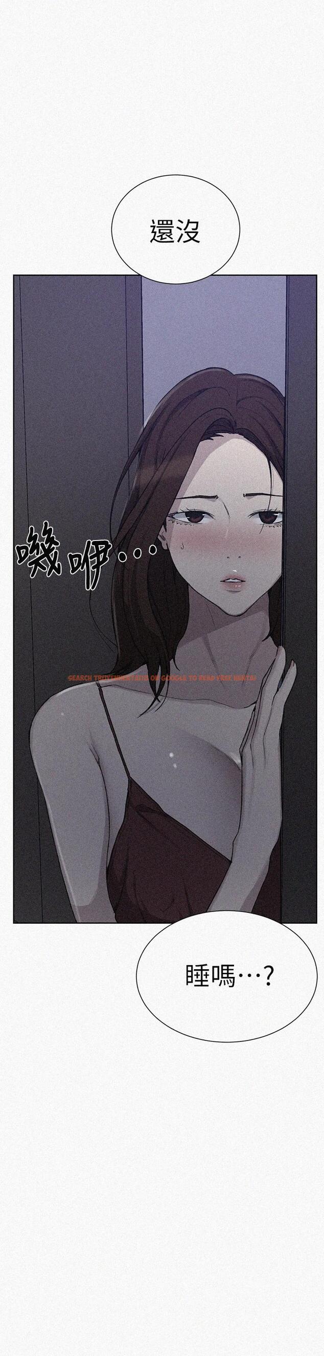 查看漫画秘密教學 - 第102話-阿姨明天幫你排毒 - www.tymanga.com中的667516图片 查看漫画秘密教學 - 第102話-阿姨明天幫你排毒 - www.tymanga.com中的667516图片