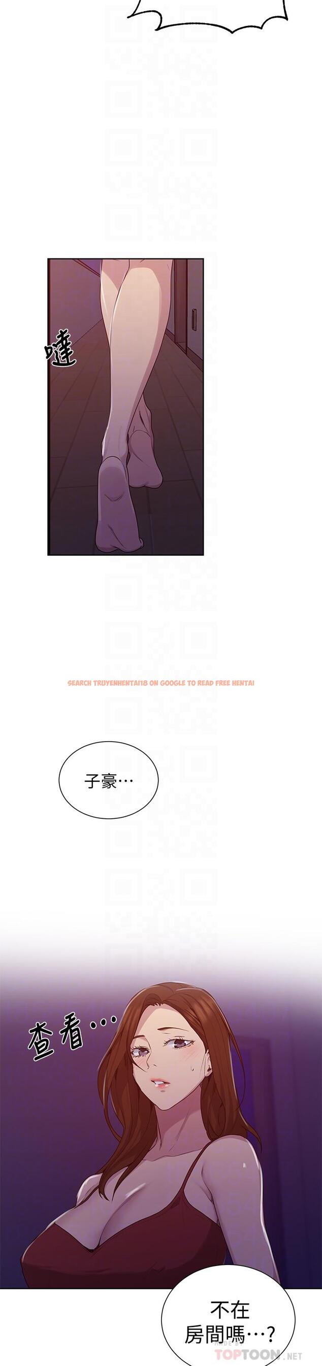 查看漫画秘密教學 - 第102話-阿姨明天幫你排毒 - www.tymanga.com中的667521图片 查看漫画秘密教學 - 第102話-阿姨明天幫你排毒 - www.tymanga.com中的667521图片