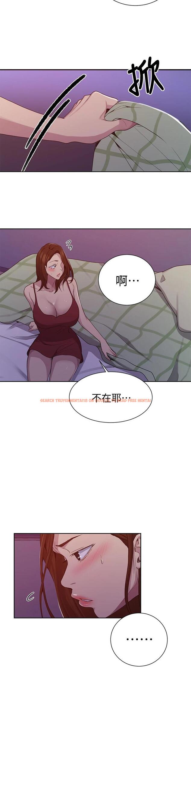 查看漫画秘密教學 - 第102話-阿姨明天幫你排毒 - www.tymanga.com中的667522图片 查看漫画秘密教學 - 第102話-阿姨明天幫你排毒 - www.tymanga.com中的667522图片