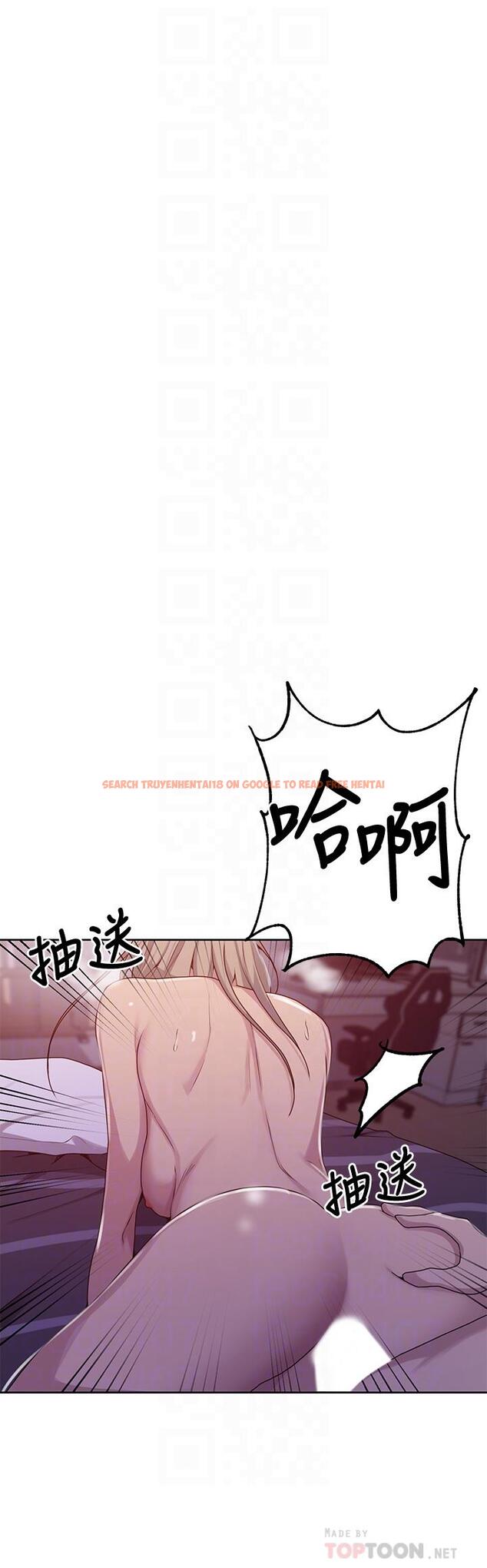 查看漫画秘密教學 - 第102話-阿姨明天幫你排毒 - www.tymanga.com中的667523图片 查看漫画秘密教學 - 第102話-阿姨明天幫你排毒 - www.tymanga.com中的667523图片