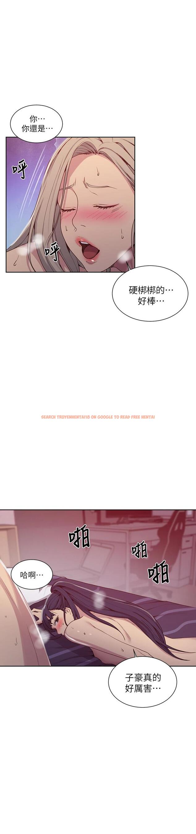 查看漫画秘密教學 - 第102話-阿姨明天幫你排毒 - www.tymanga.com中的667526图片 查看漫画秘密教學 - 第102話-阿姨明天幫你排毒 - www.tymanga.com中的667526图片