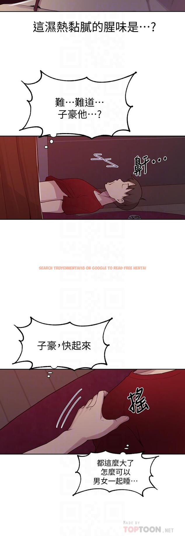 查看漫画秘密教學 - 第102話-阿姨明天幫你排毒 - www.tymanga.com中的667533图片 查看漫画秘密教學 - 第102話-阿姨明天幫你排毒 - www.tymanga.com中的667533图片