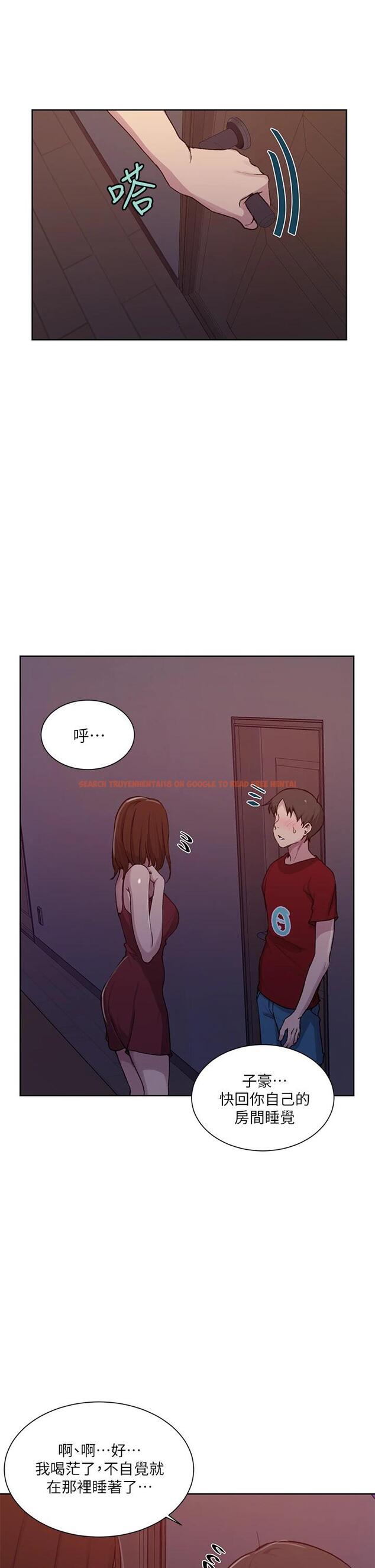 查看漫画秘密教學 - 第102話-阿姨明天幫你排毒 - www.tymanga.com中的667535图片 查看漫画秘密教學 - 第102話-阿姨明天幫你排毒 - www.tymanga.com中的667535图片