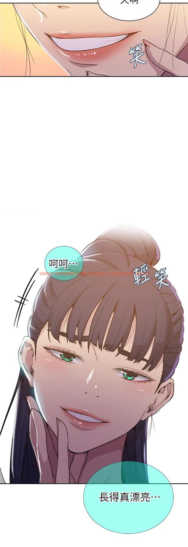 查看漫画秘密教學 - 第102話-阿姨明天幫你排毒 - www.tymanga.com中的667548图片 查看漫画秘密教學 - 第102話-阿姨明天幫你排毒 - www.tymanga.com中的667548图片