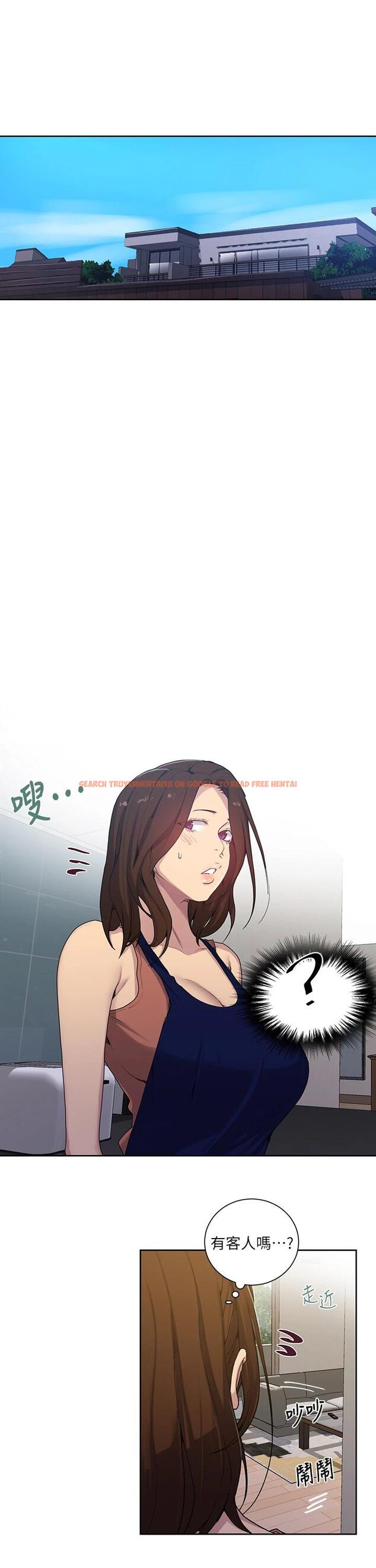 查看漫画秘密教學 - 第103話-這次輪到妳了 - www.tymanga.com中的669792图片 查看漫画秘密教學 - 第103話-這次輪到妳了 - www.tymanga.com中的669792图片