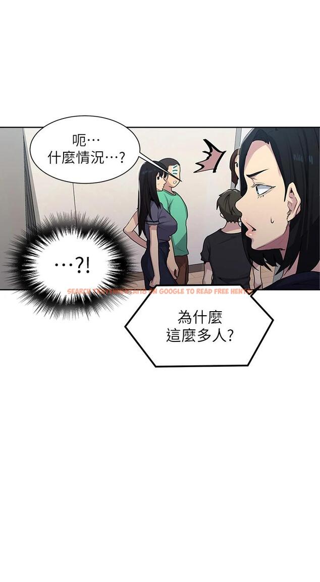 查看漫画秘密教學 - 第103話-這次輪到妳了 - www.tymanga.com中的669796图片 查看漫画秘密教學 - 第103話-這次輪到妳了 - www.tymanga.com中的669796图片