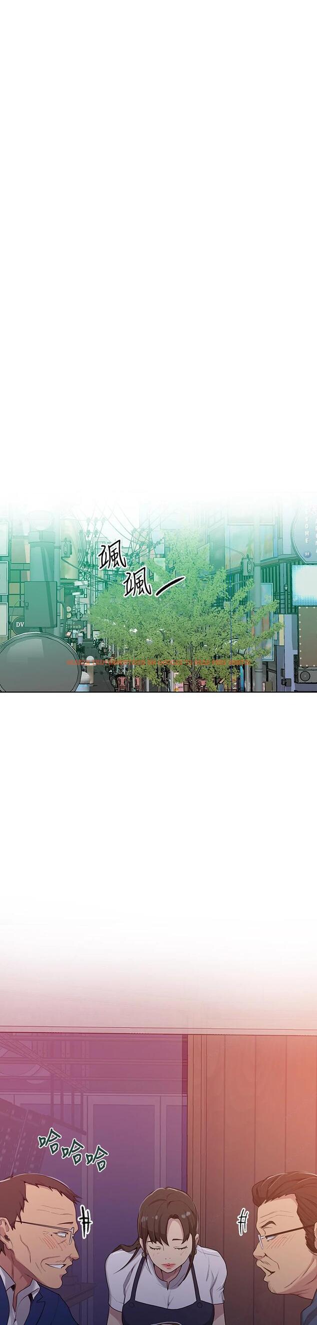 查看漫画秘密教學 - 第103話-這次輪到妳了 - www.tymanga.com中的669800图片 查看漫画秘密教學 - 第103話-這次輪到妳了 - www.tymanga.com中的669800图片