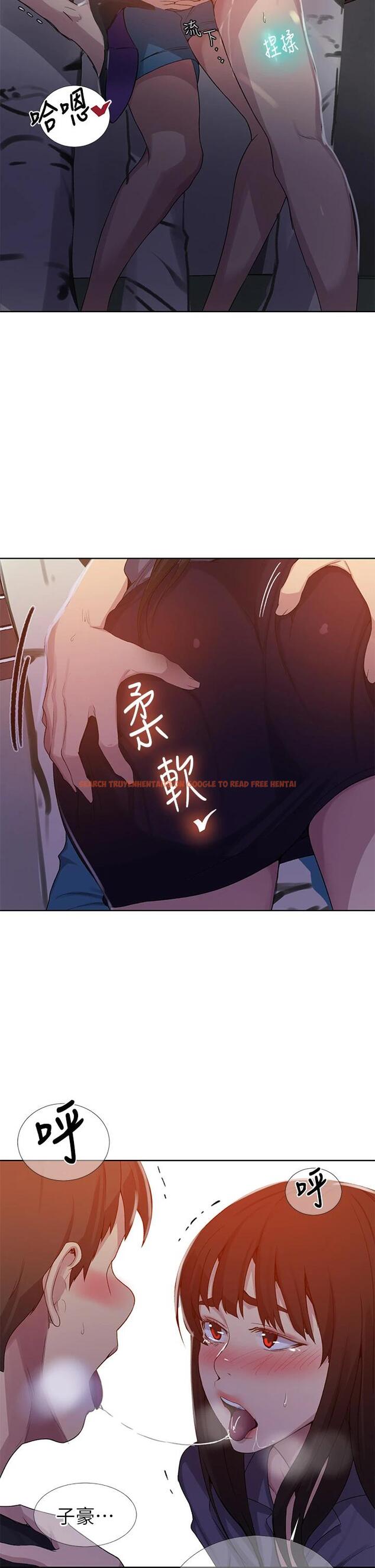 查看漫画秘密教學 - 第103話-這次輪到妳了 - www.tymanga.com中的669818图片 查看漫画秘密教學 - 第103話-這次輪到妳了 - www.tymanga.com中的669818图片