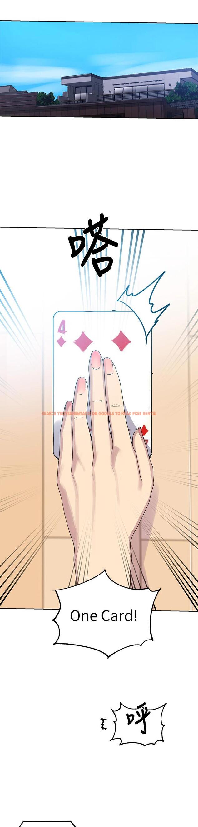 查看漫画秘密教學 - 第104話-又熙姊，妳這樣好性感 - www.tymanga.com中的672144图片