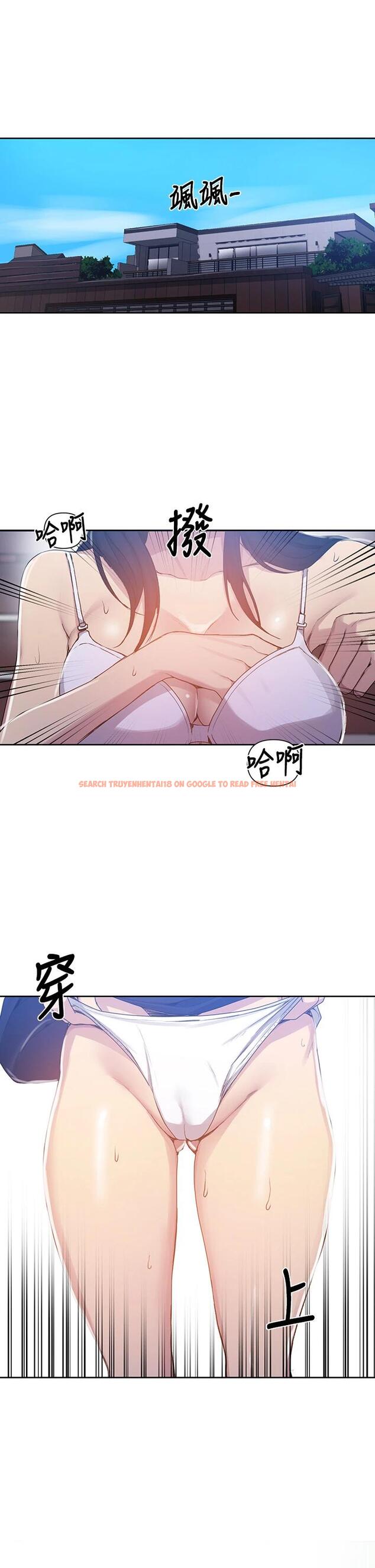 查看漫画秘密教學 - 第105話-阿姨，我需要滅火 - www.tymanga.com中的711565图片