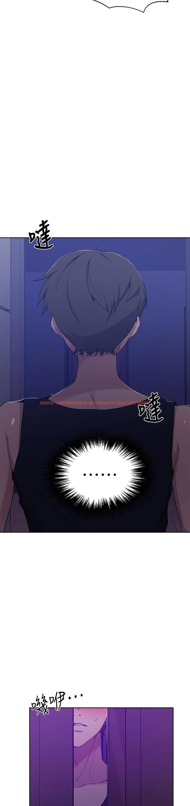 查看漫画秘密教學 - 第105話-阿姨，我需要滅火 - www.tymanga.com中的711592图片