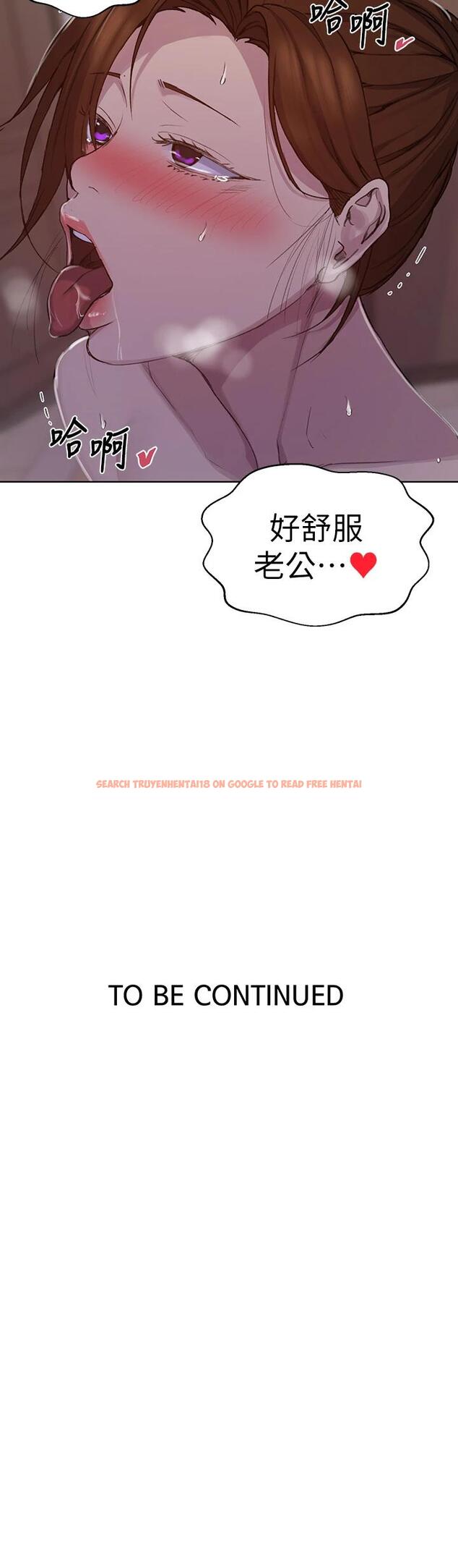 查看漫画秘密教學 - 第106話-老婆，我們來玩69 - www.tymanga.com中的719694图片